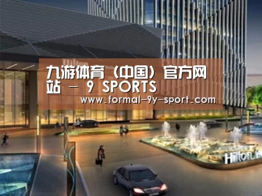 案例展示二