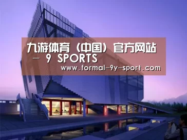 案例展示六