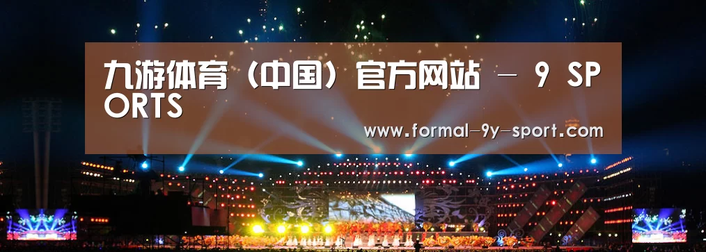 文化传媒策划演出网站模板