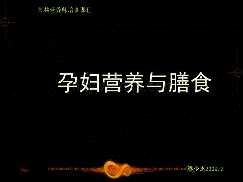 大舅子回归LCK被区别对待,拿到MVP还是被换下,粉丝劝他回LPL:九游体育(图1) 九游体育